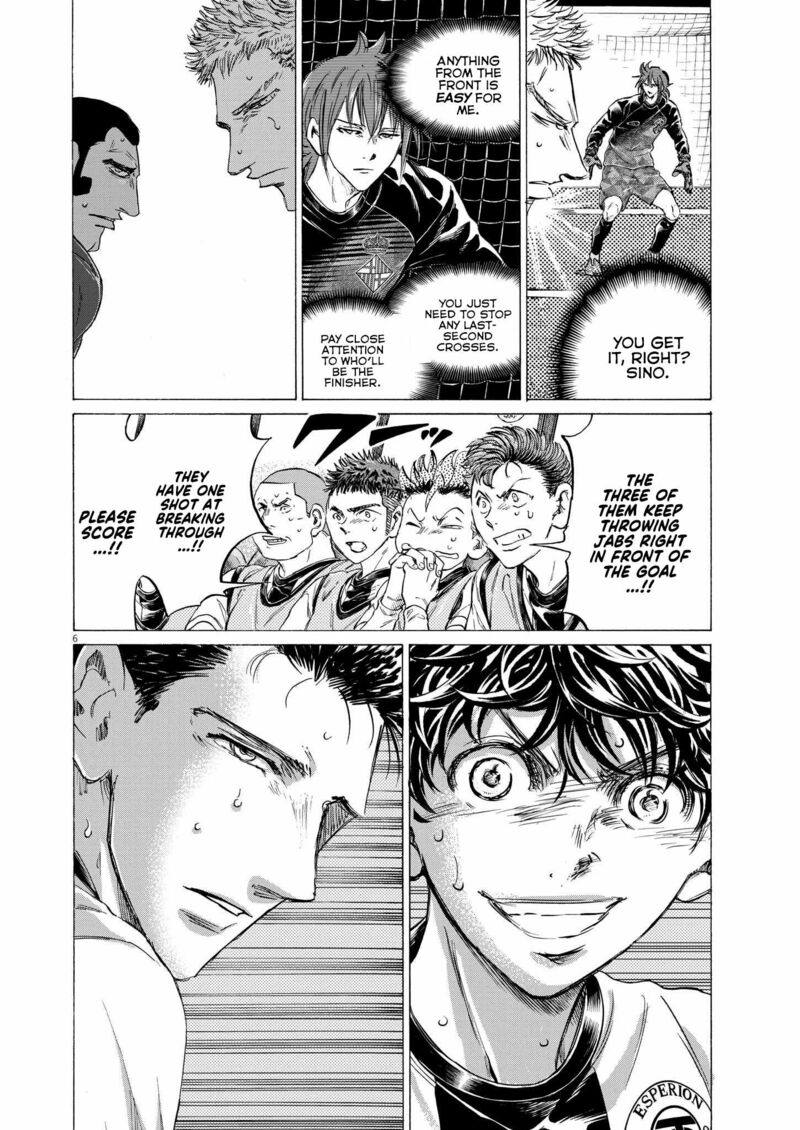 Ao Ashi 359 6