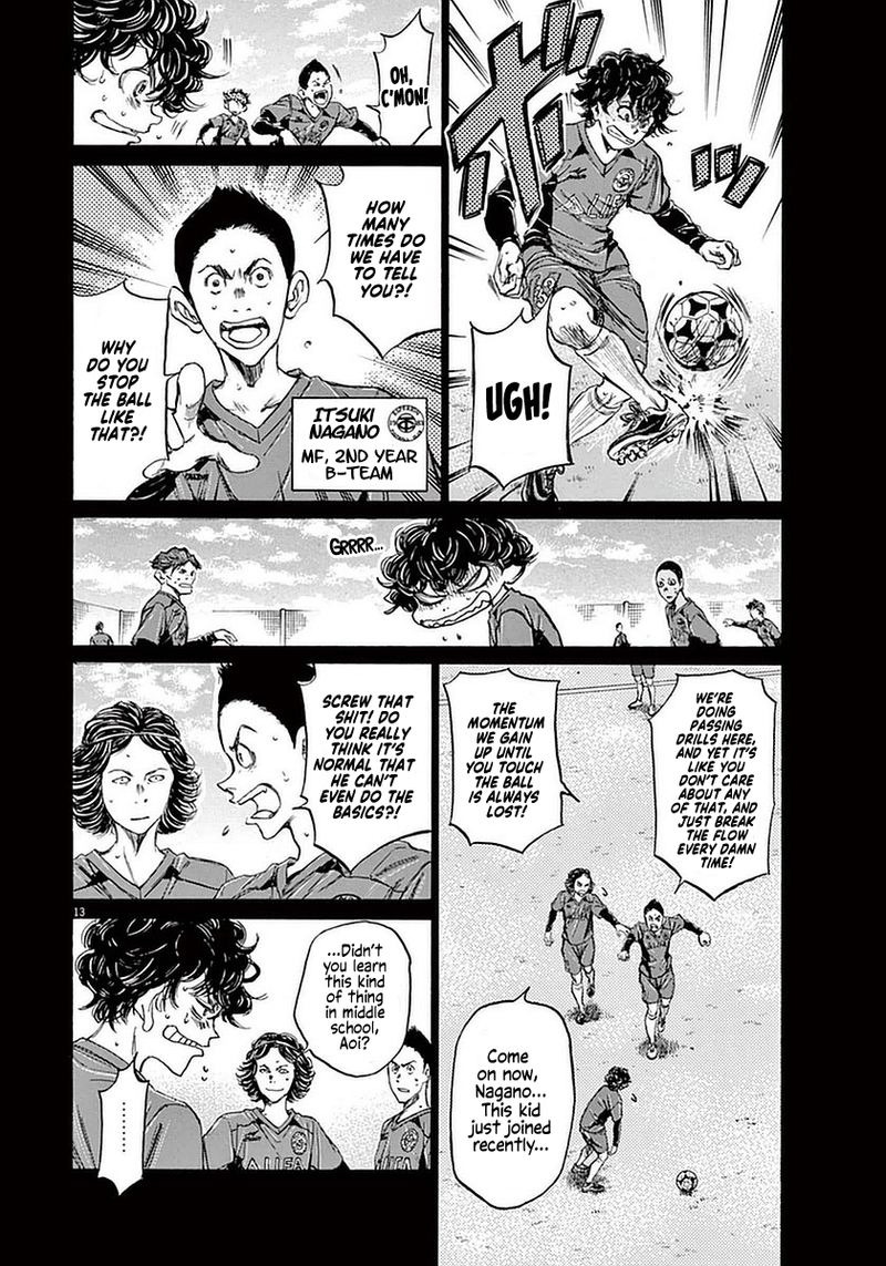 Ao Ashi 36 12
