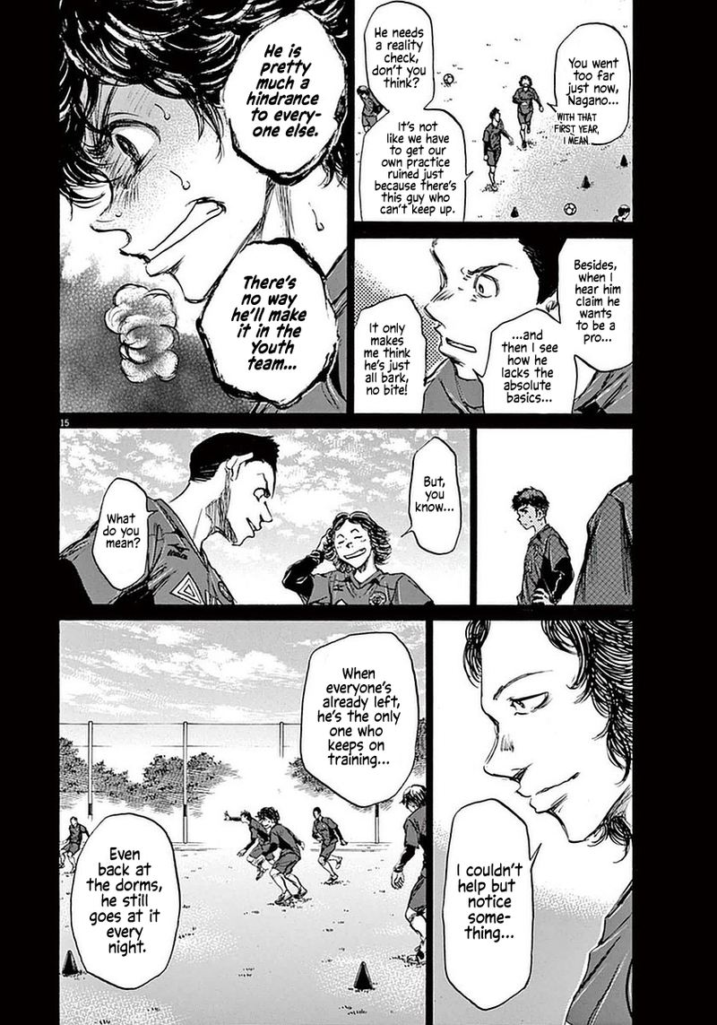 Ao Ashi 36 14