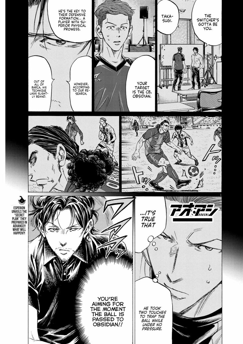 Ao Ashi 361 1