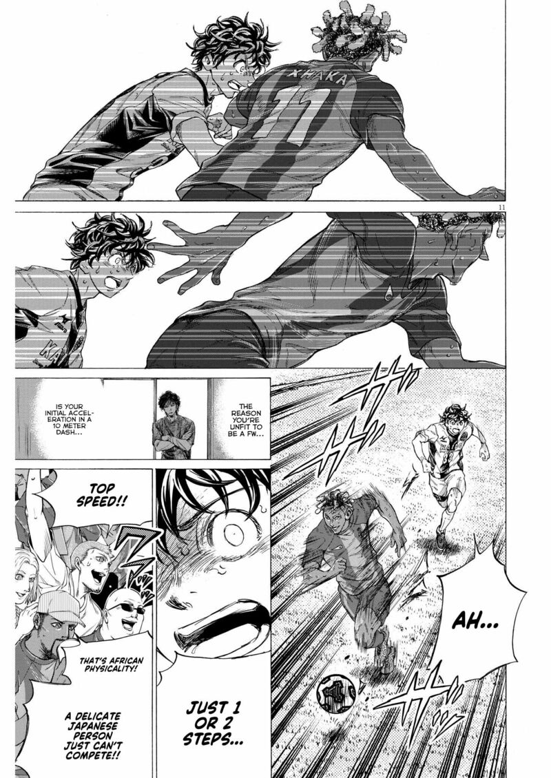Ao Ashi 361 11