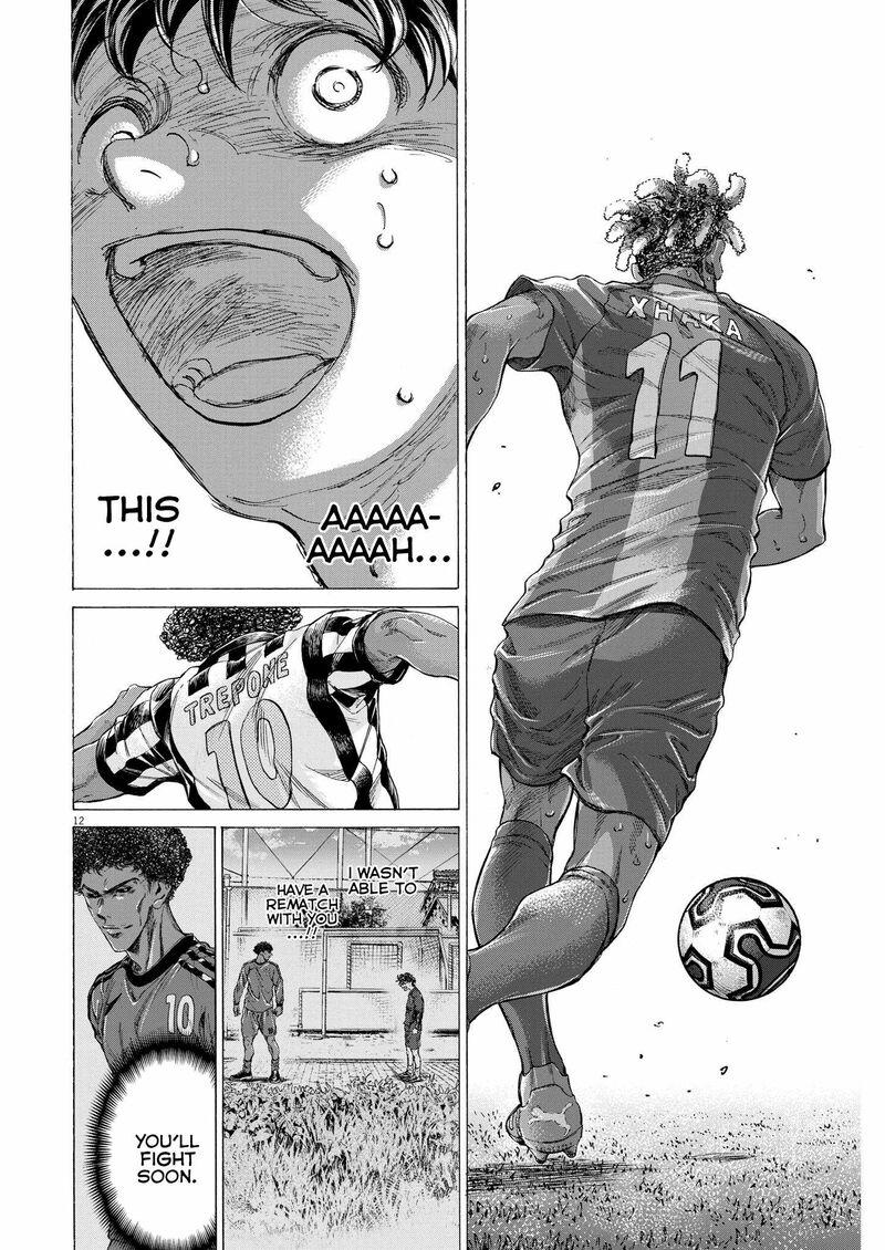 Ao Ashi 361 12
