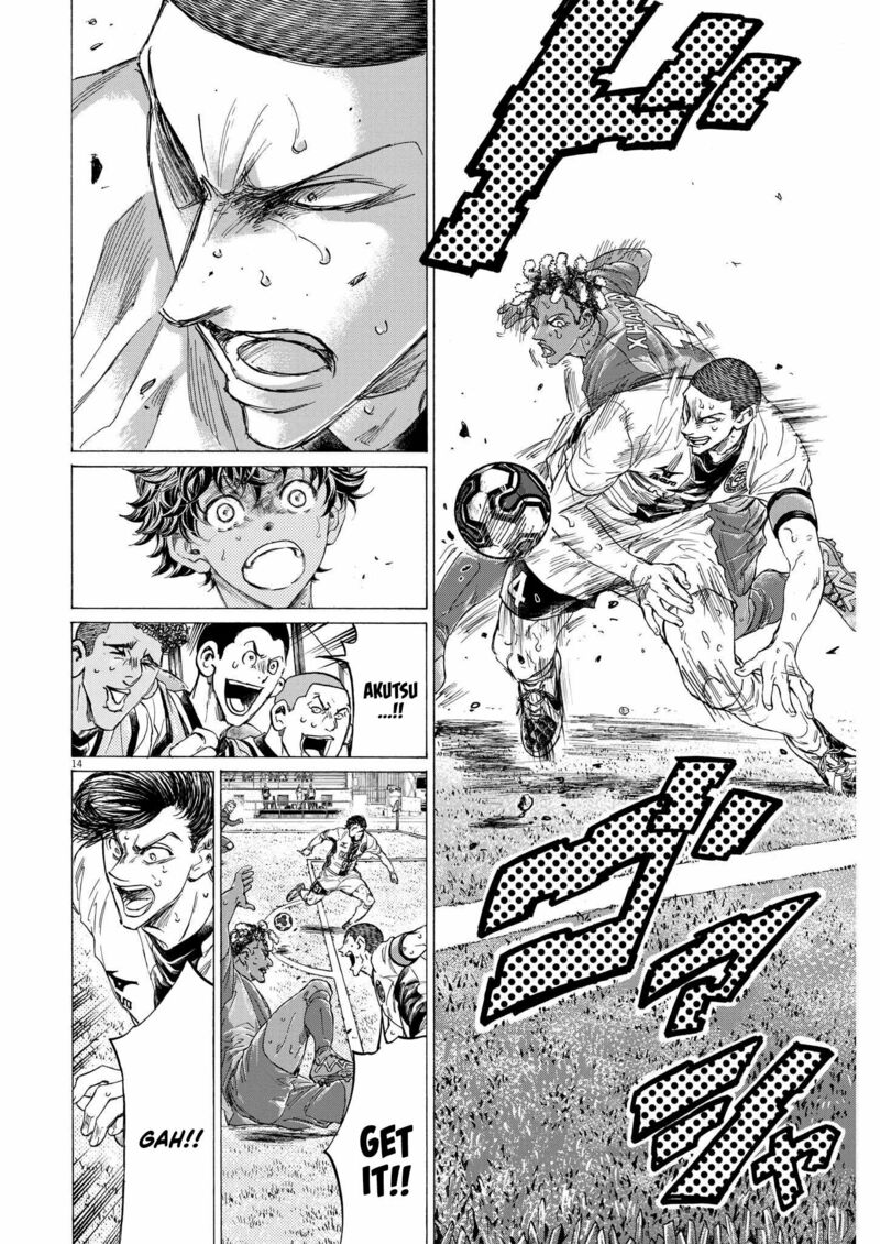 Ao Ashi 361 14