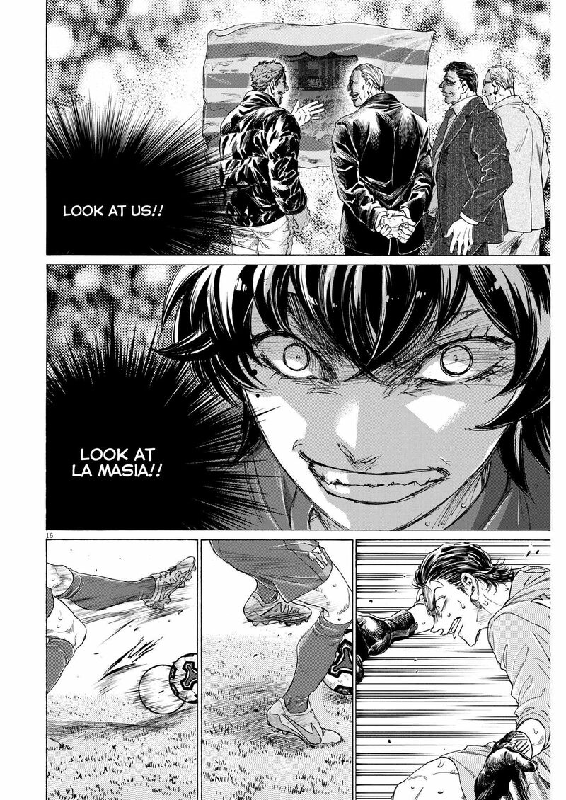 Ao Ashi 361 16