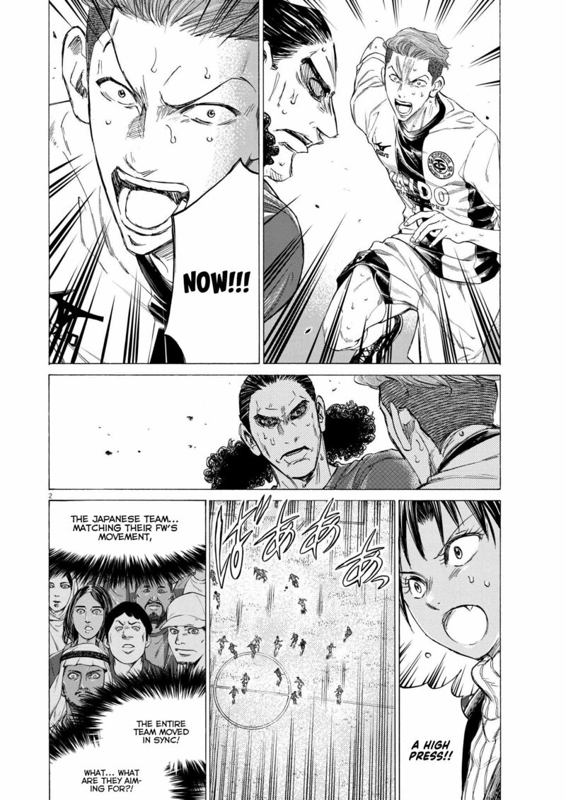 Ao Ashi 361 2