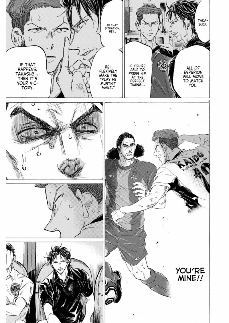 Ao Ashi 361 3