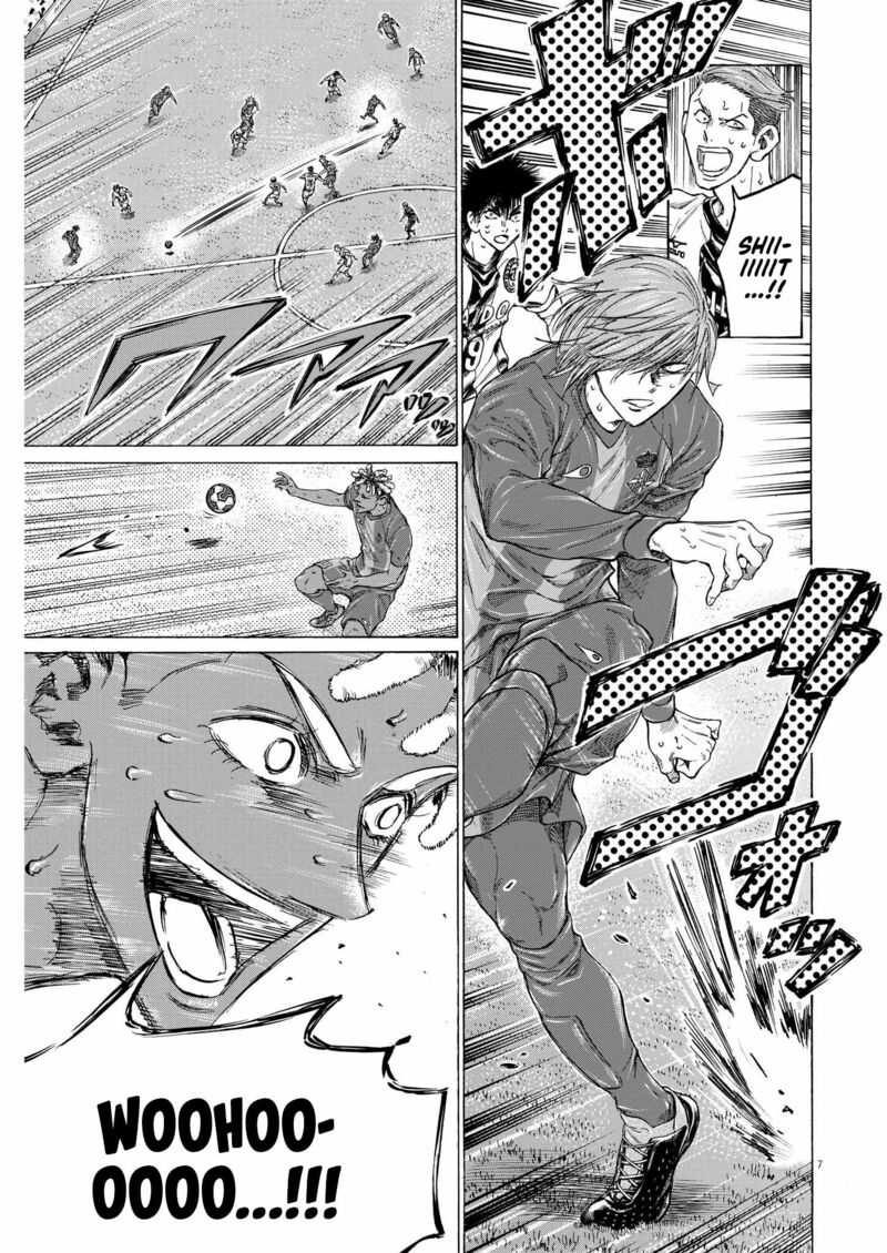 Ao Ashi 361 7