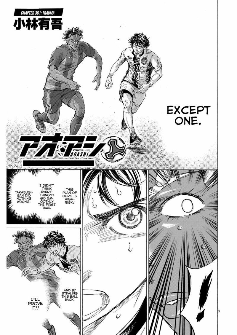 Ao Ashi 361 9