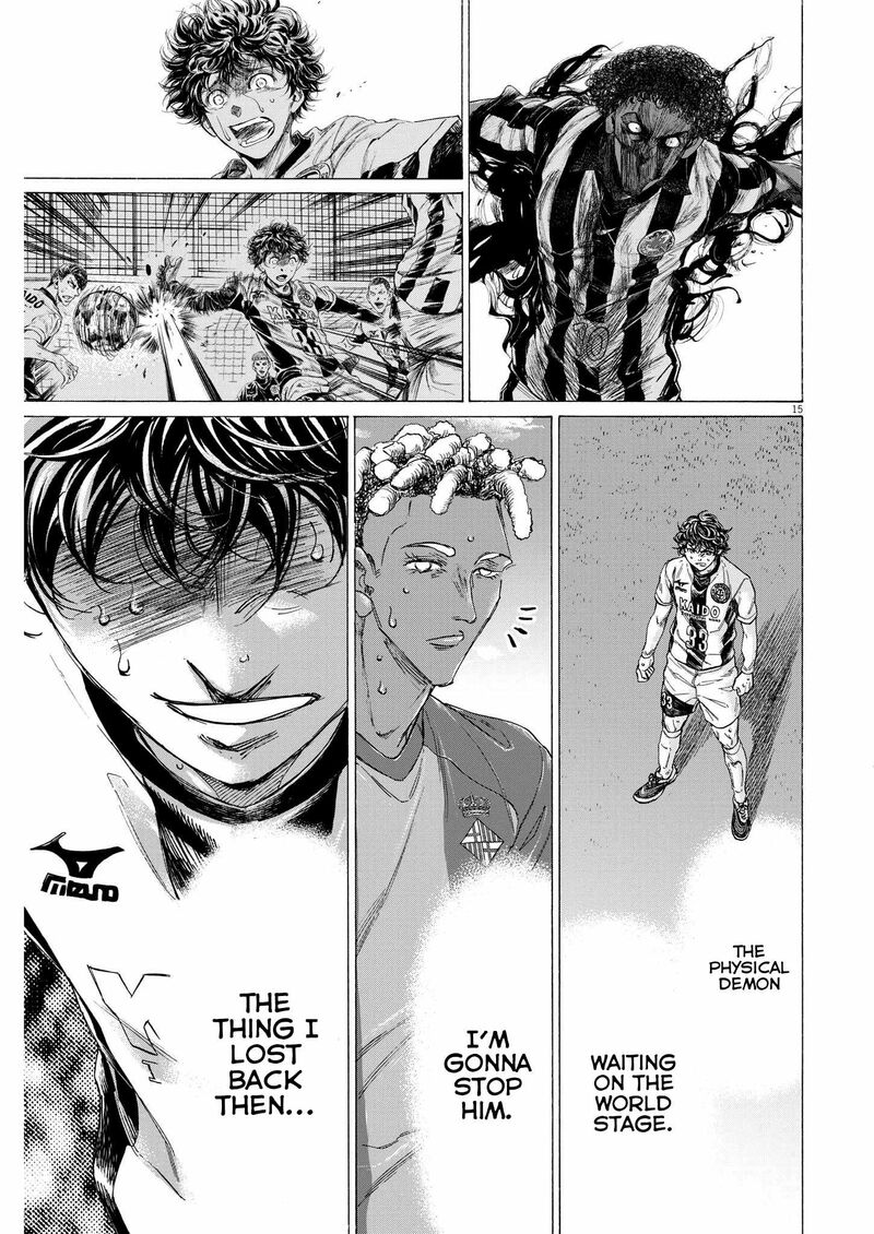 Ao Ashi 362 15