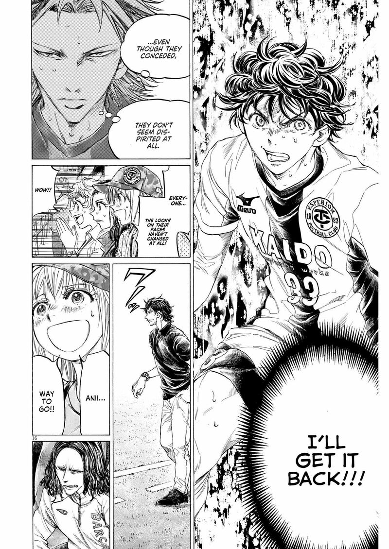 Ao Ashi 362 16