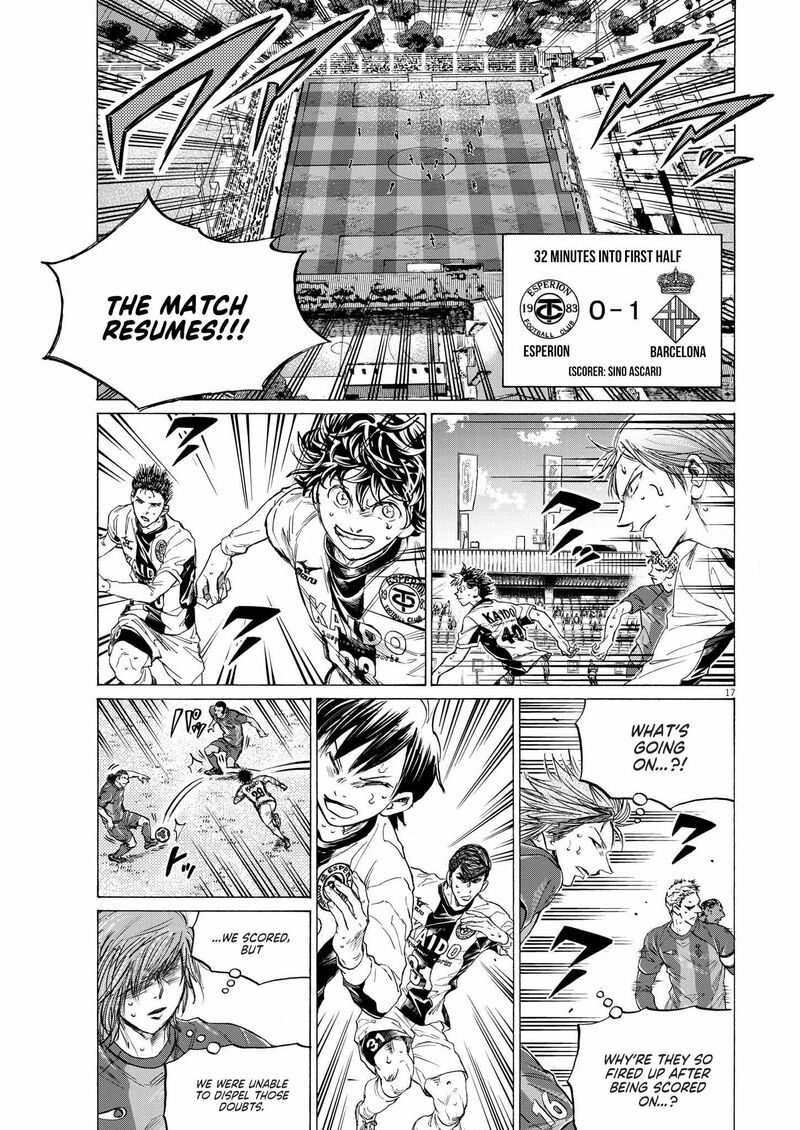 Ao Ashi 362 17