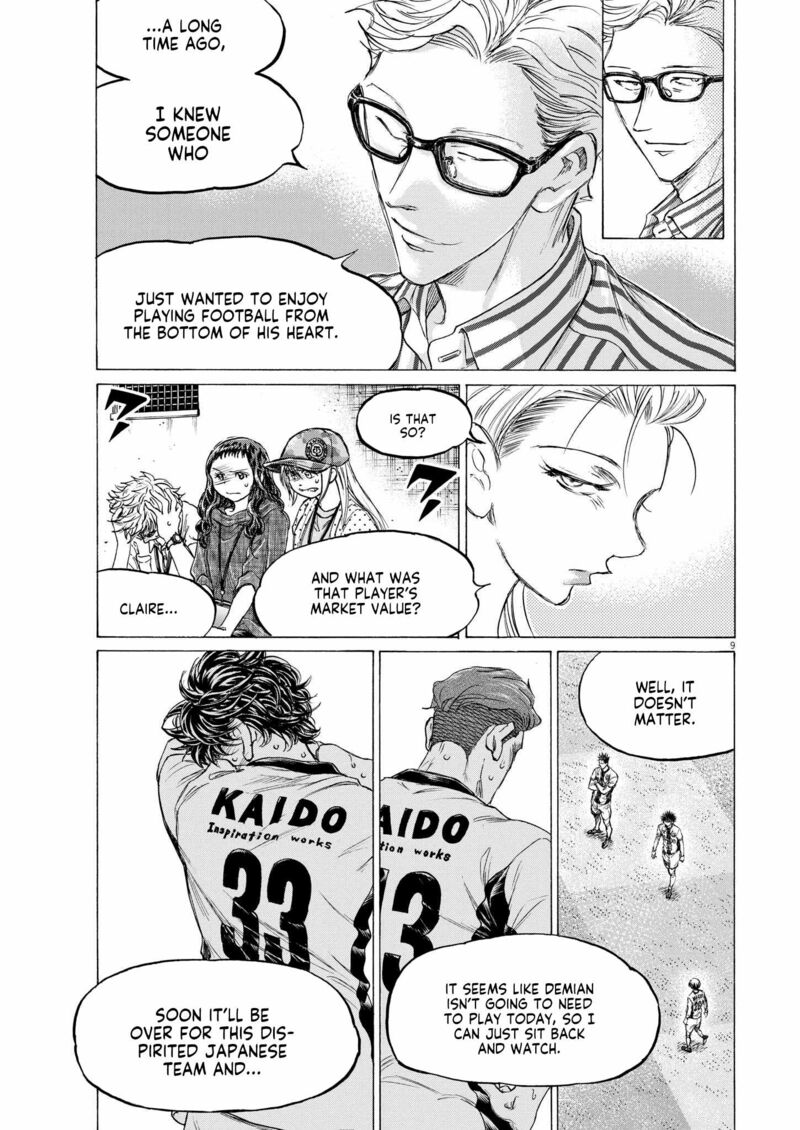 Ao Ashi 362 9
