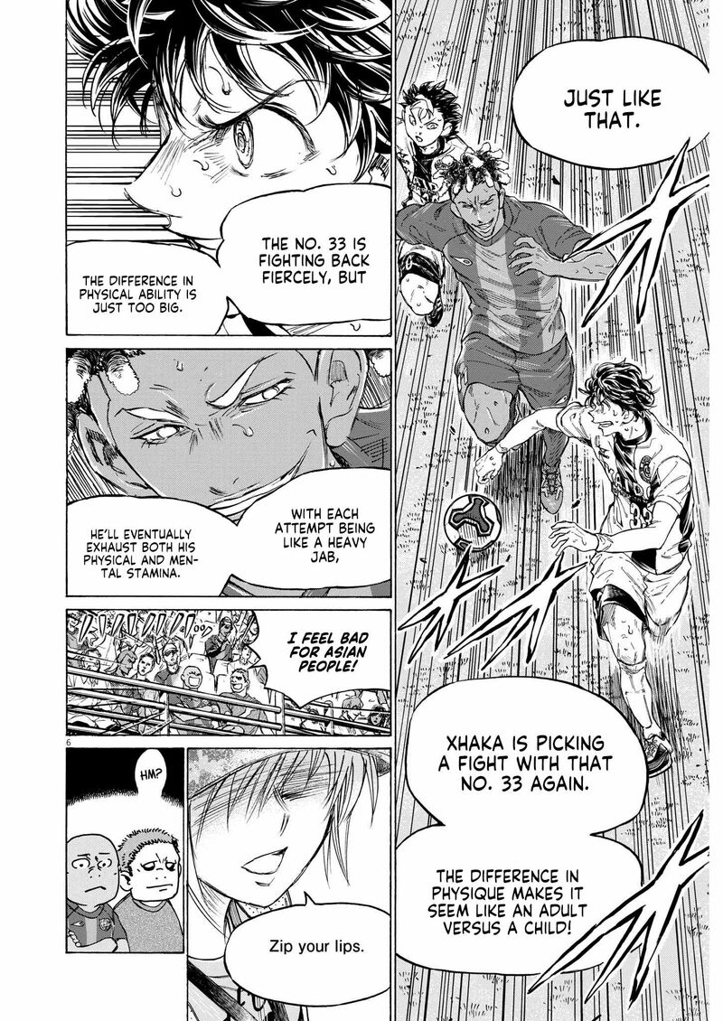 Ao Ashi 364 7