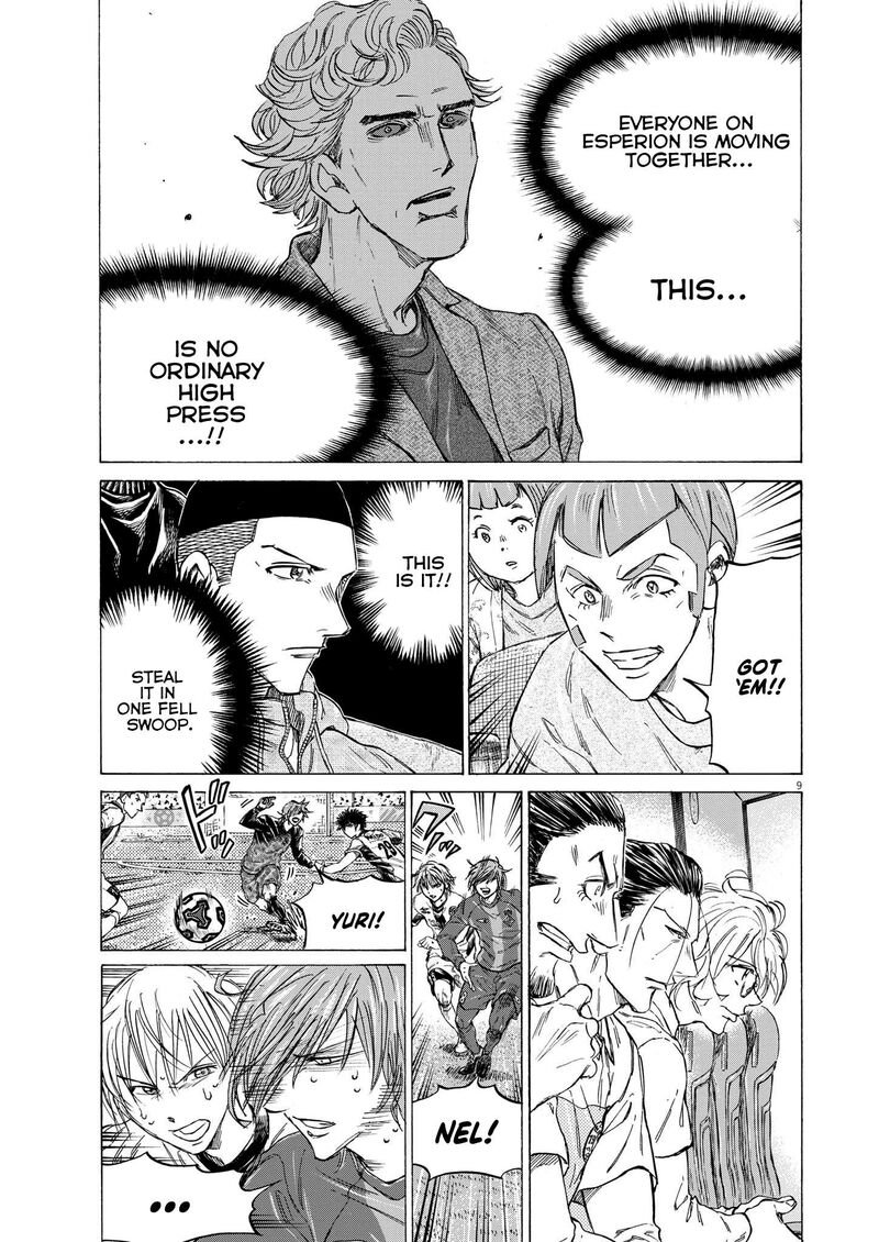 Ao Ashi 365 10