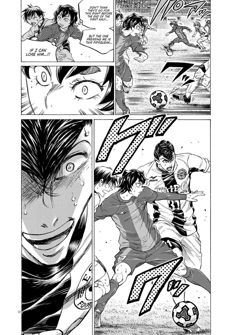 Ao Ashi 365 11