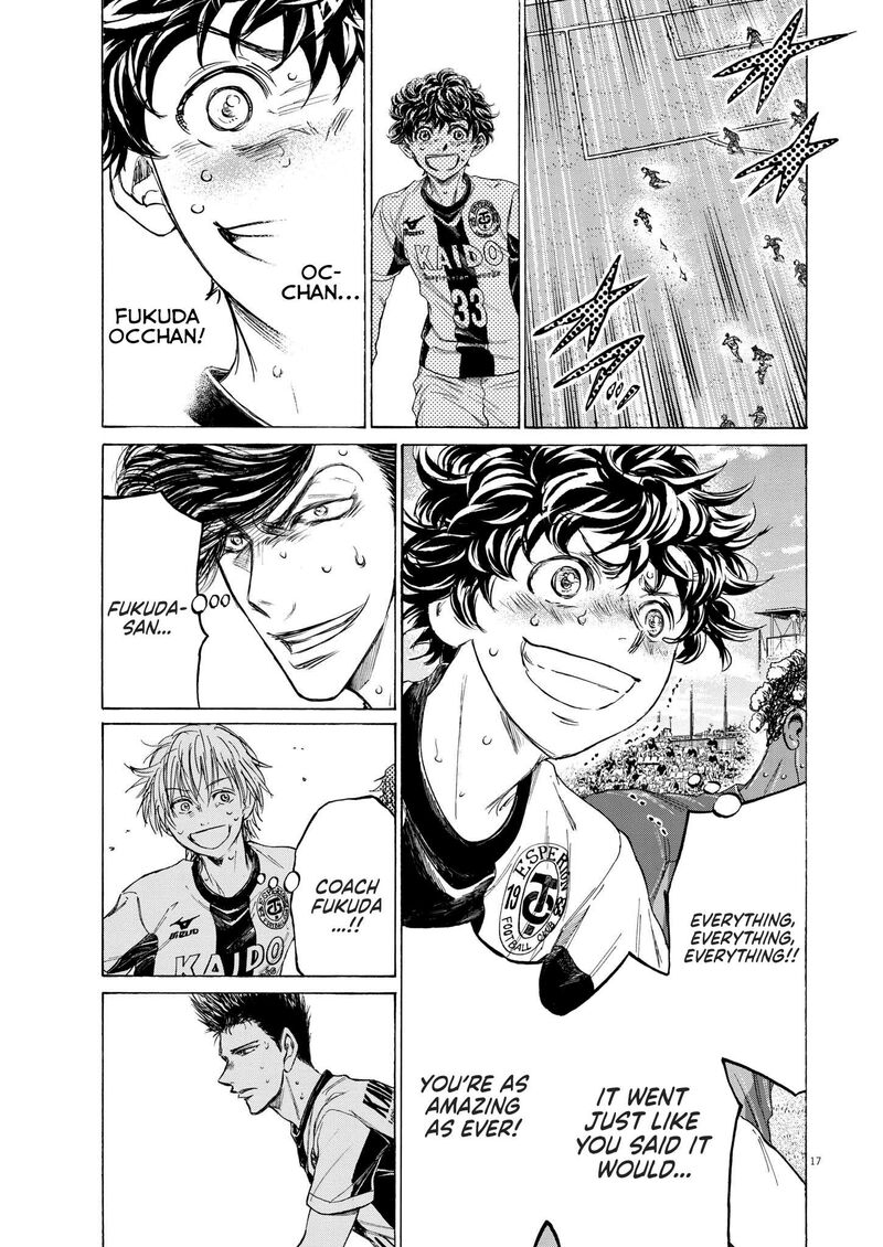 Ao Ashi 365 18