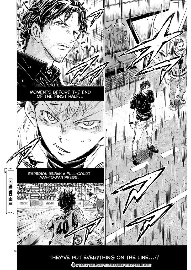 Ao Ashi 365 19