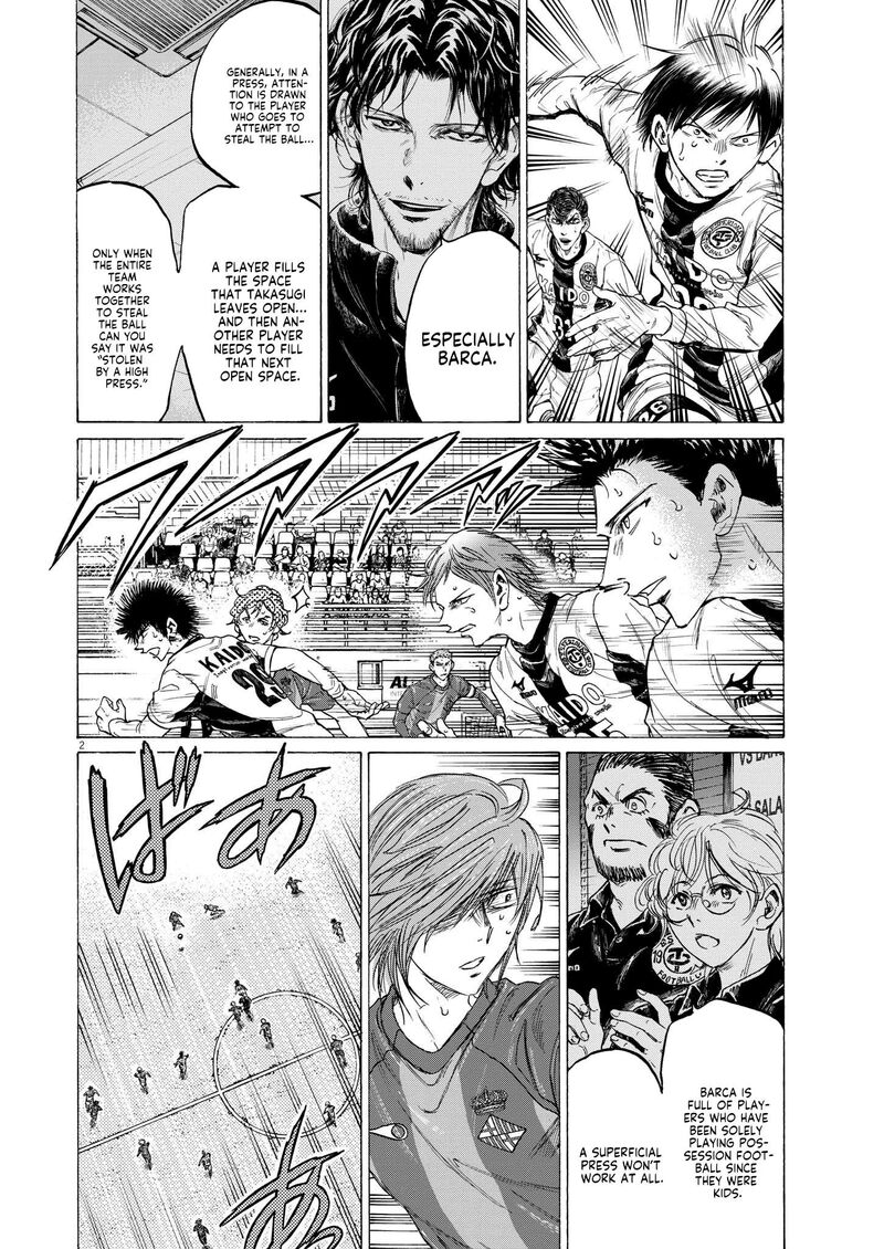 Ao Ashi 365 3