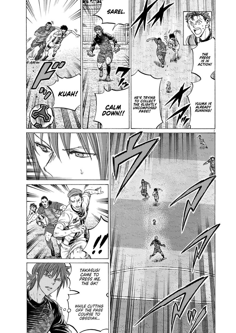 Ao Ashi 365 8