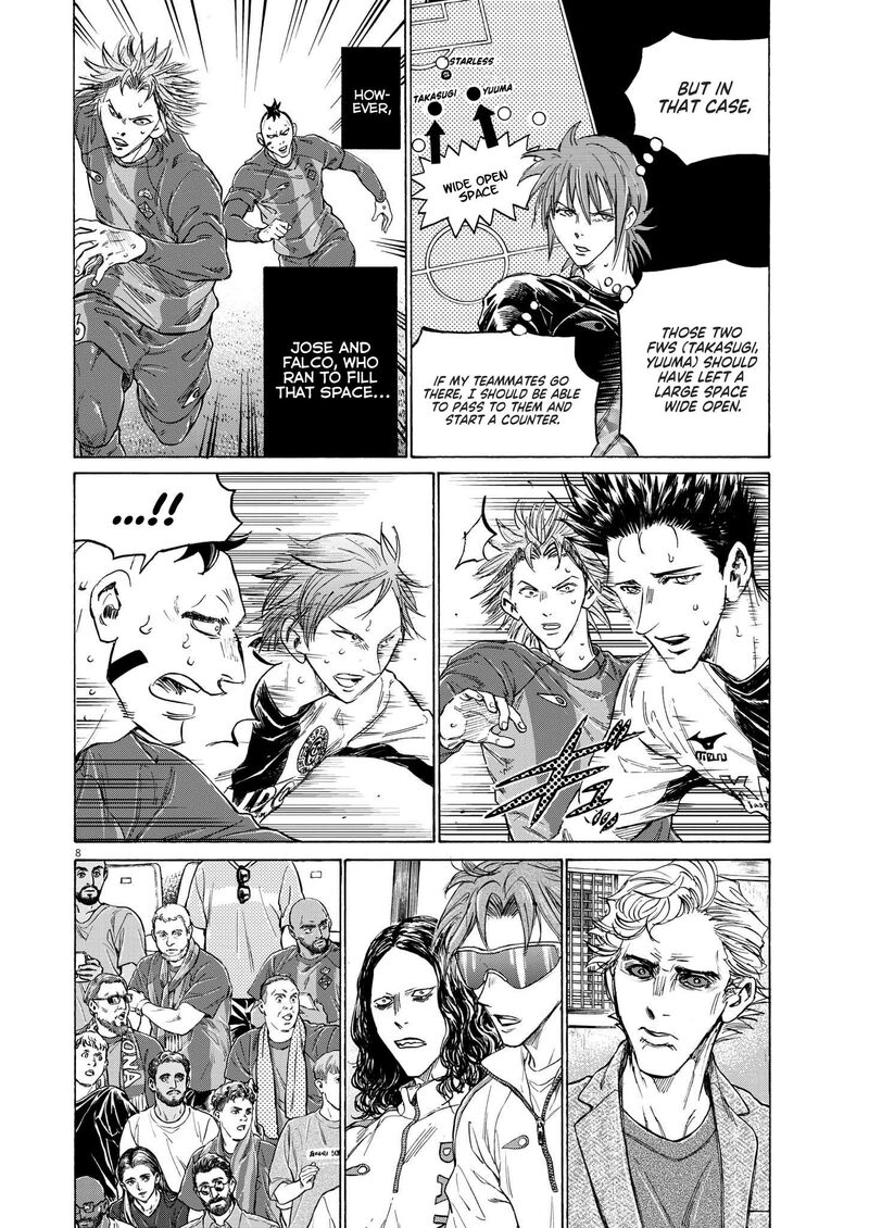 Ao Ashi 365 9