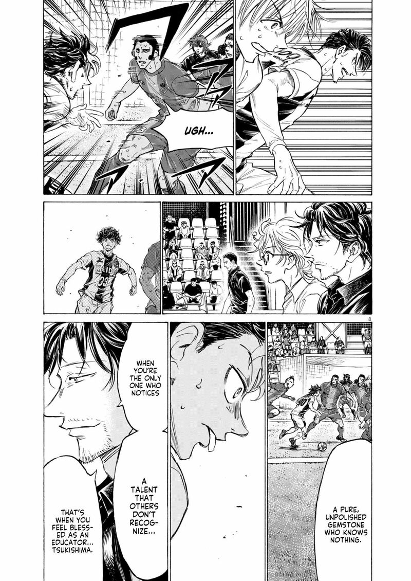 Ao Ashi 366 10