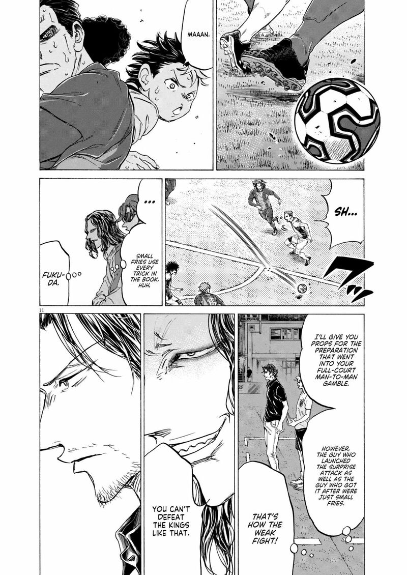 Ao Ashi 366 13