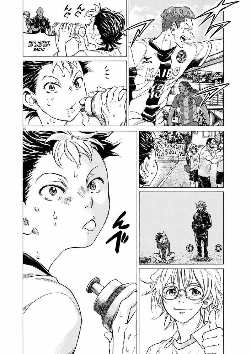 Ao Ashi 367 10