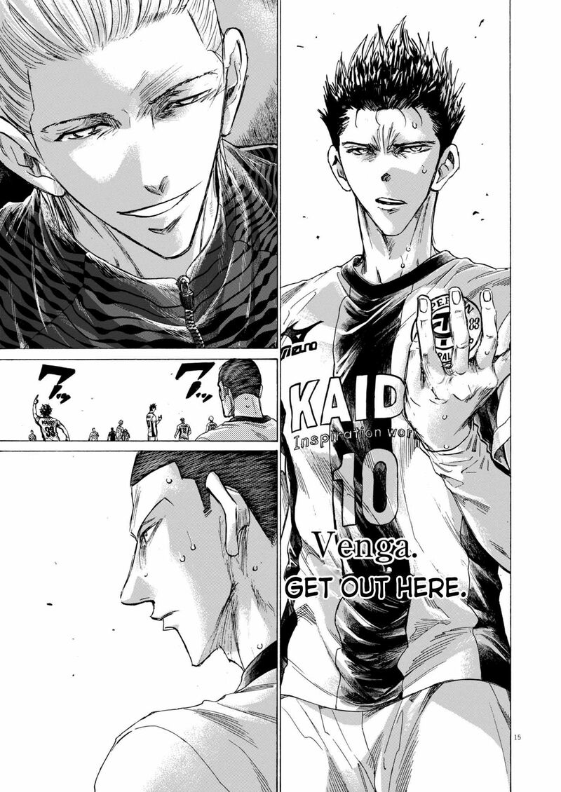 Ao Ashi 367 15