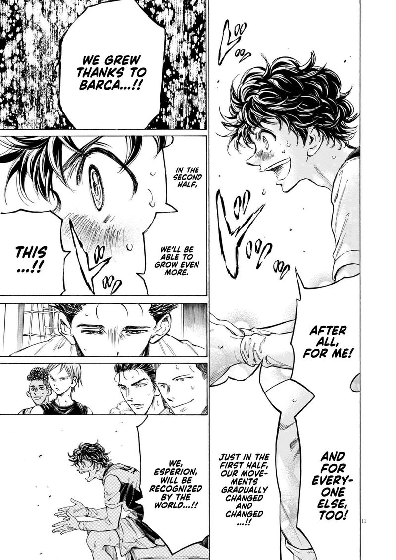 Ao Ashi 368 12