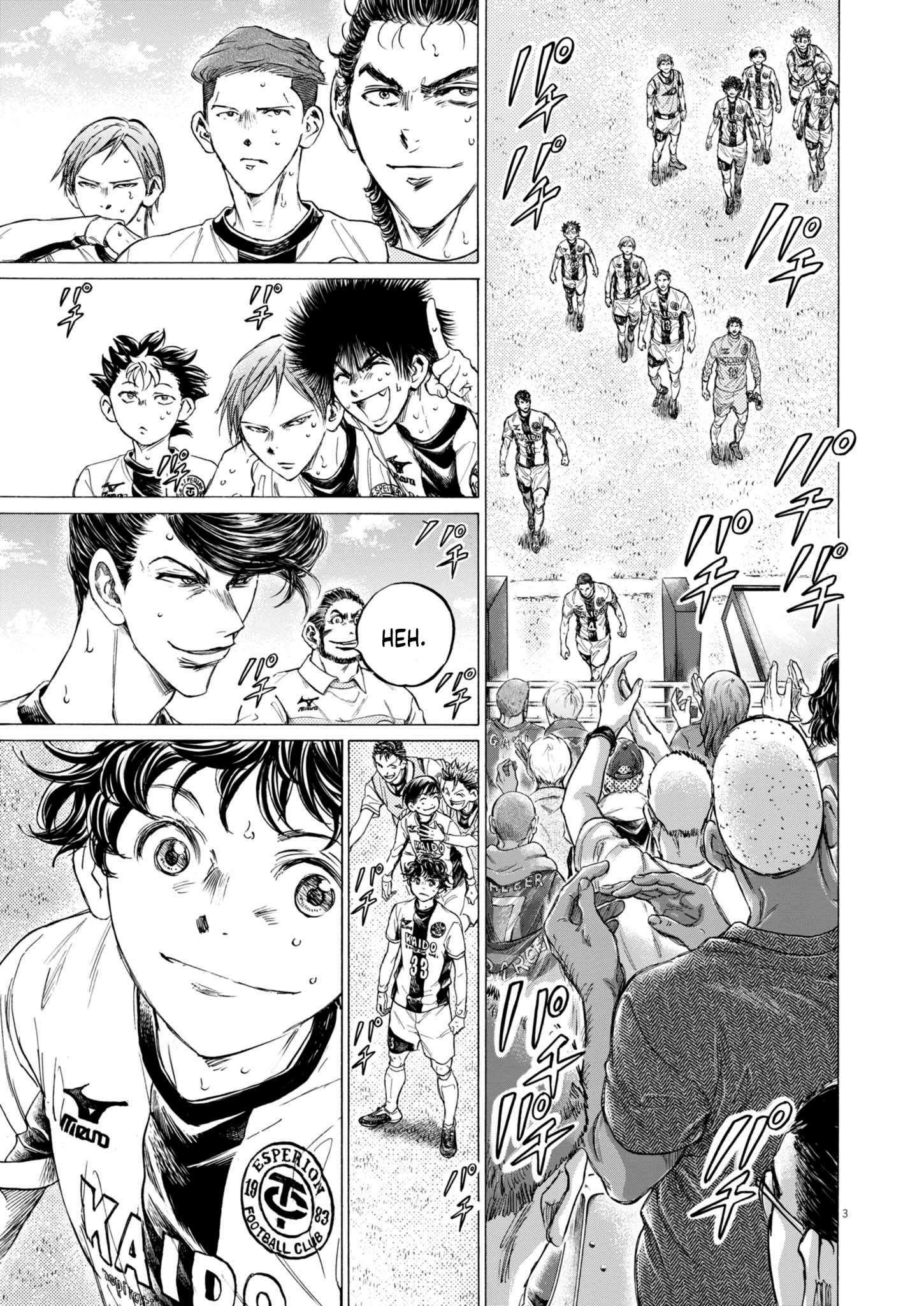 Ao Ashi 368 4