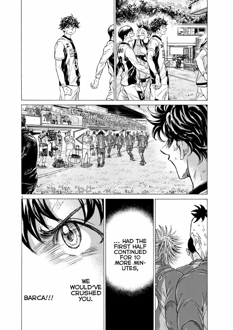 Ao Ashi 368 5