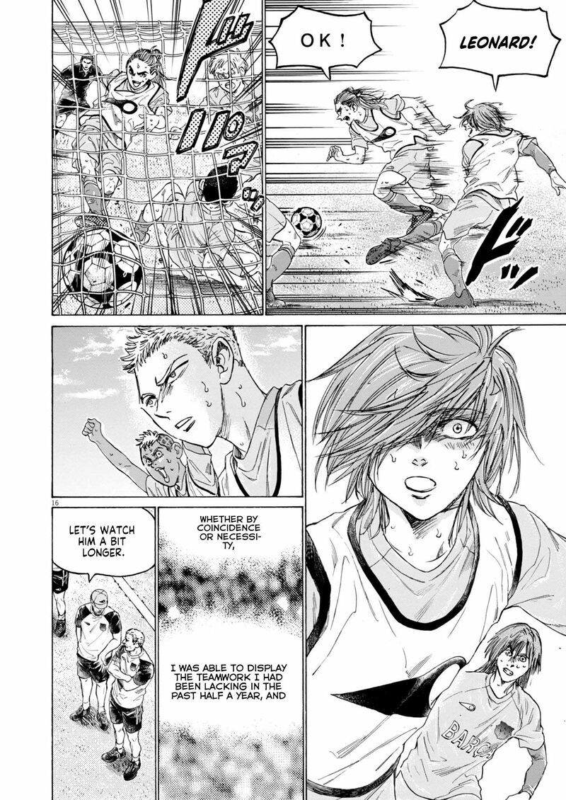 Ao Ashi 369 17