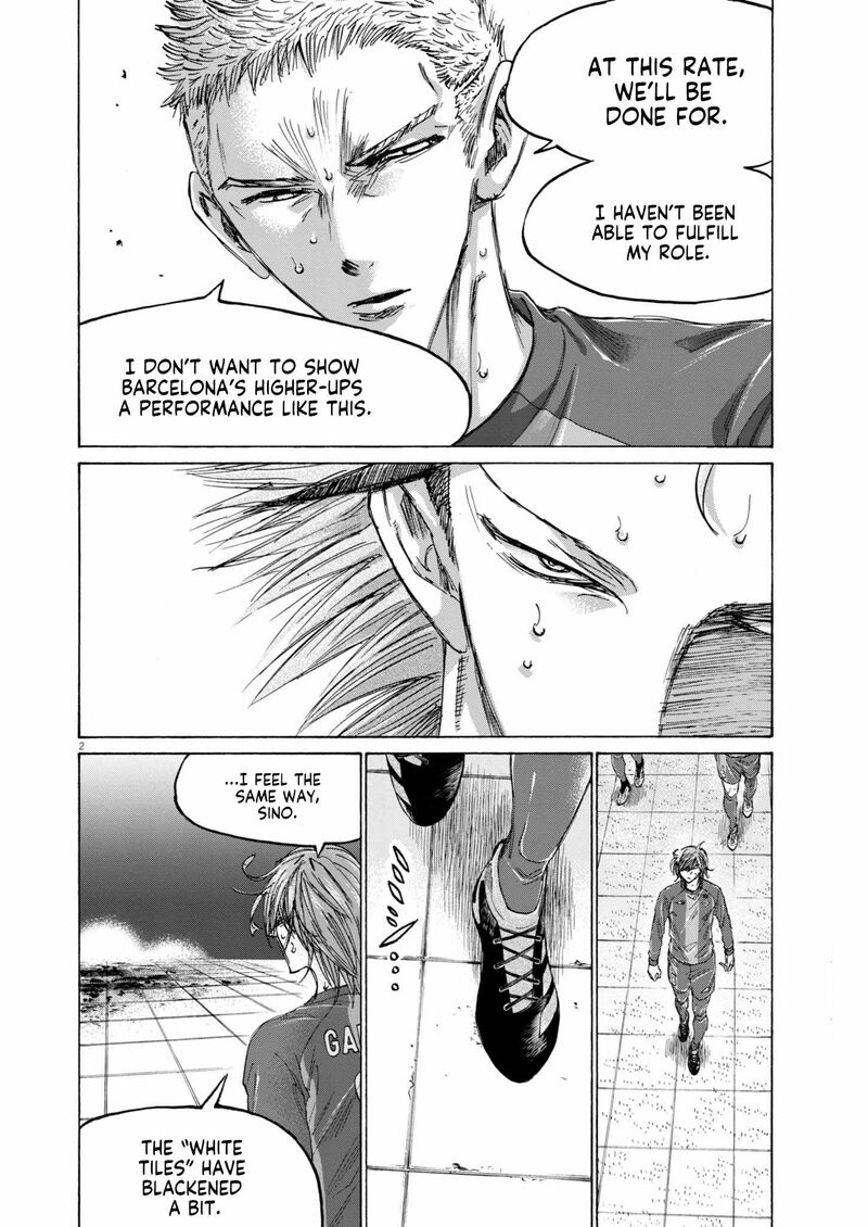 Ao Ashi 369 3