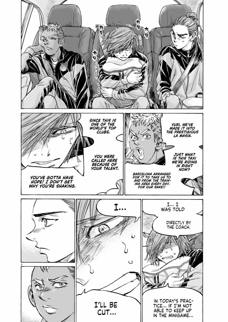 Ao Ashi 369 7