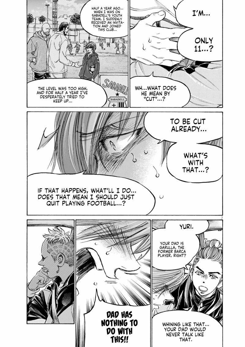 Ao Ashi 369 8