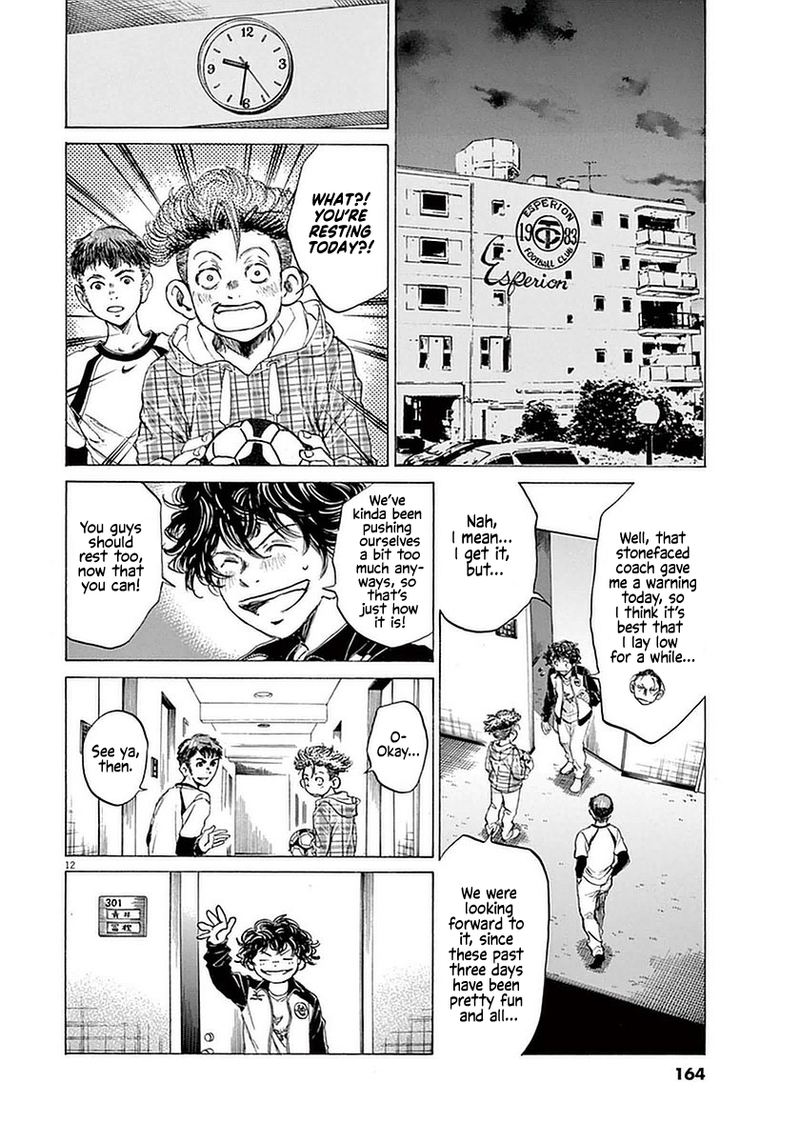 Ao Ashi 37 12