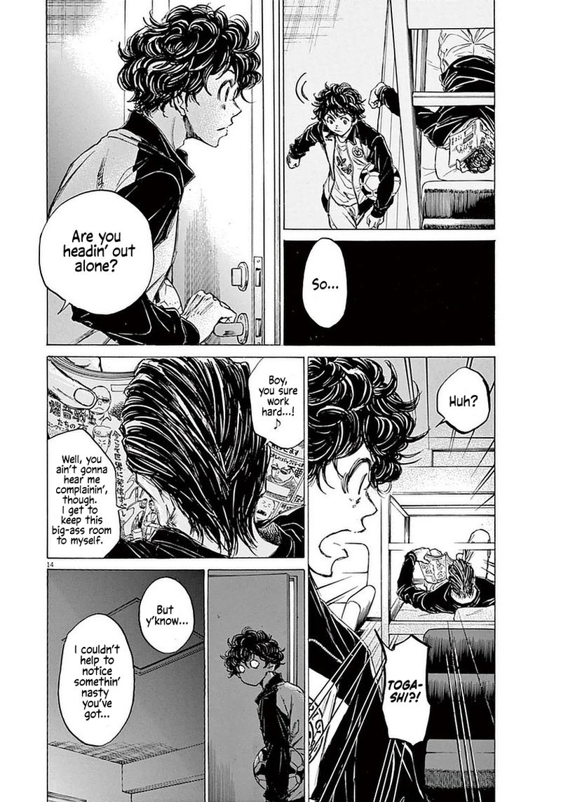 Ao Ashi 37 14