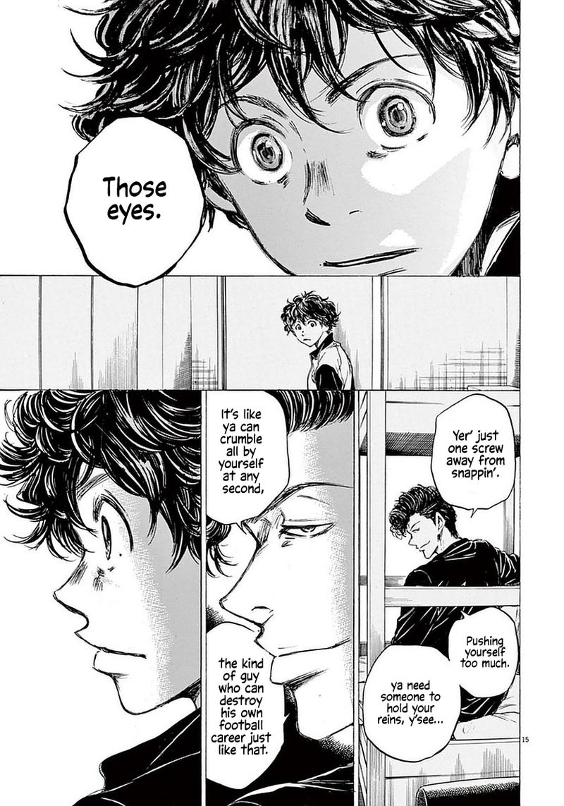 Ao Ashi 37 15