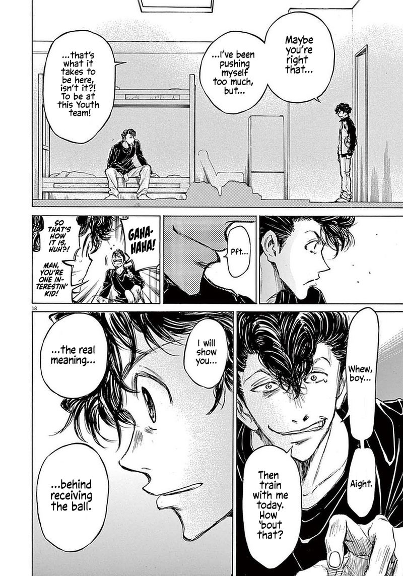 Ao Ashi 37 18