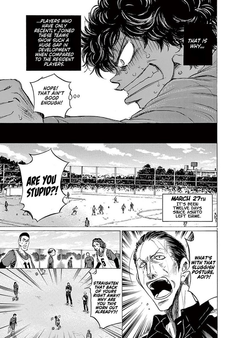 Ao Ashi 37 3