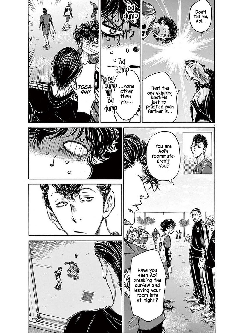 Ao Ashi 37 7