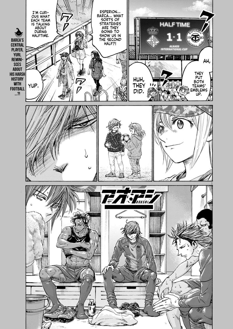 Ao Ashi 370 2