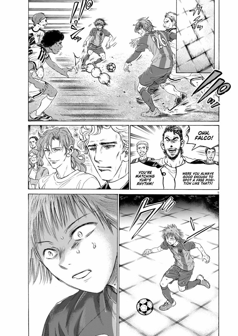 Ao Ashi 371 10