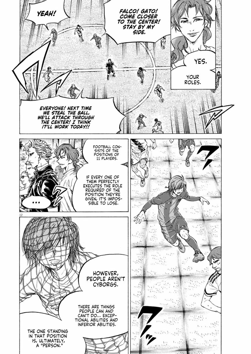 Ao Ashi 371 13