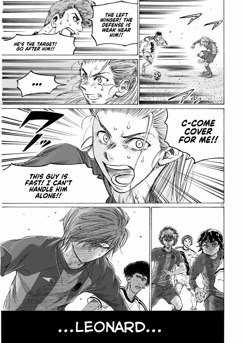 Ao Ashi 371 16