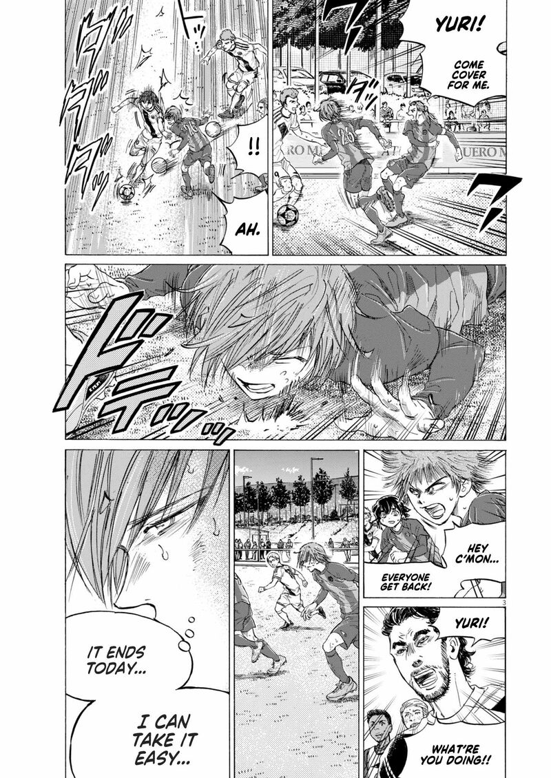 Ao Ashi 371 4