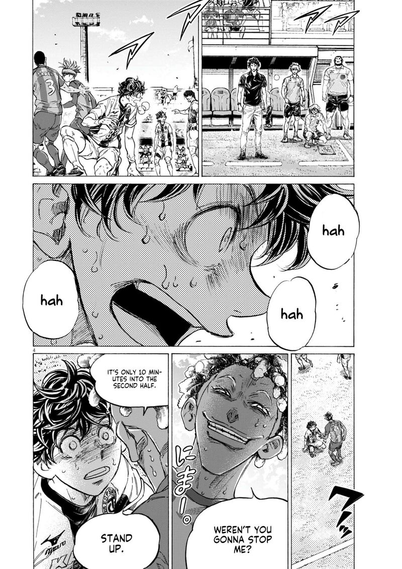 Ao Ashi 378 5