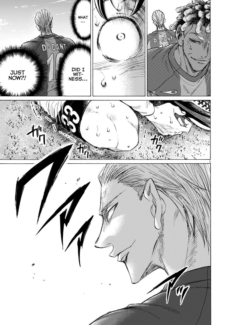 Ao Ashi 378 6