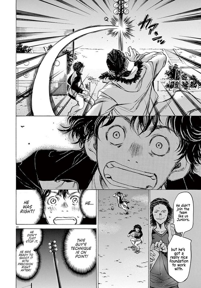 Ao Ashi 38 10