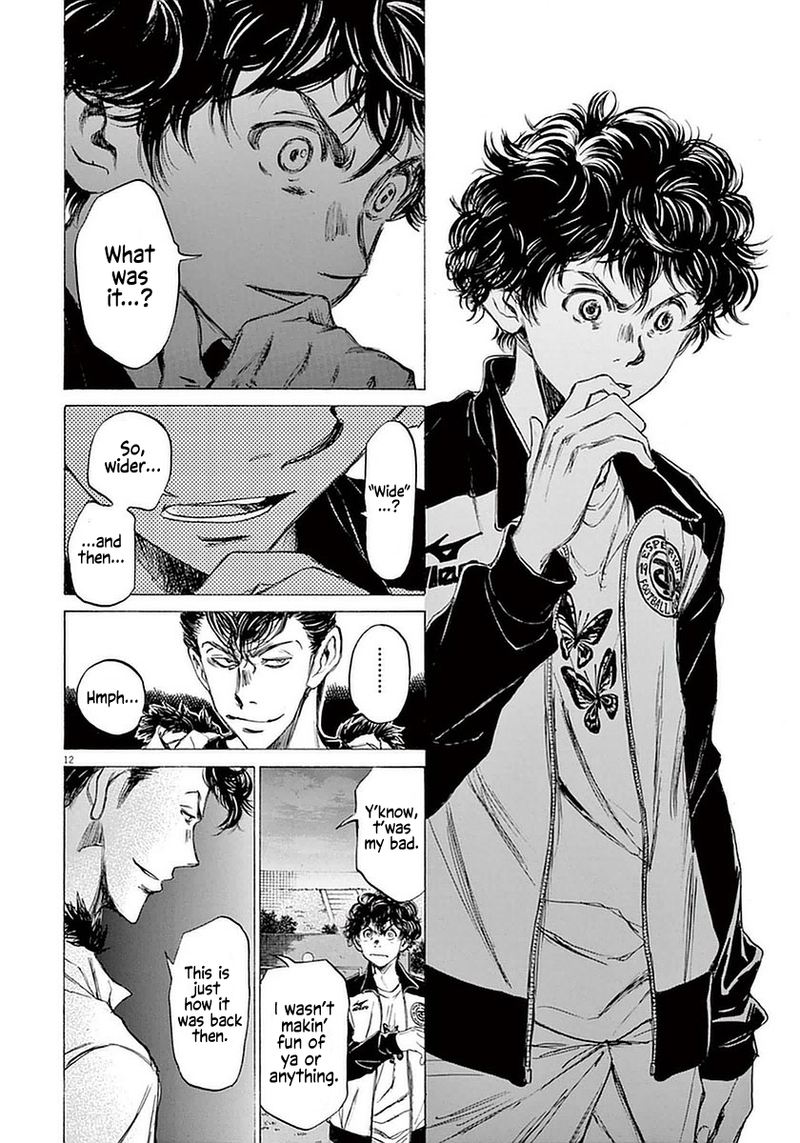 Ao Ashi 38 12